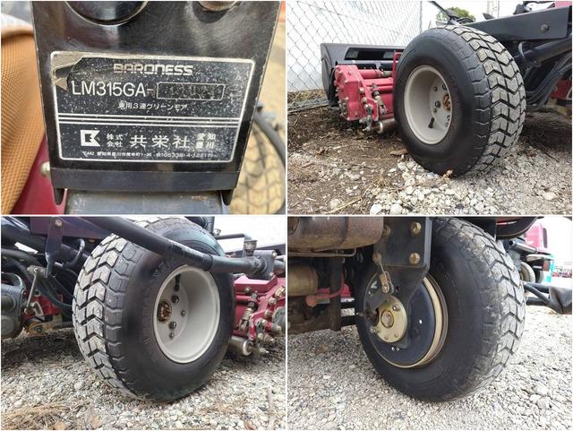 リールモア  LM315GA 写真９