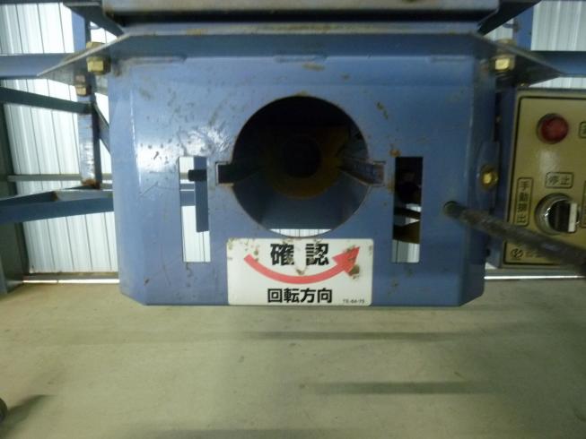 レザーコンテナ FB-10S 写真７