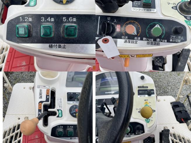 田植機 RG6　新潟●〇 写真７