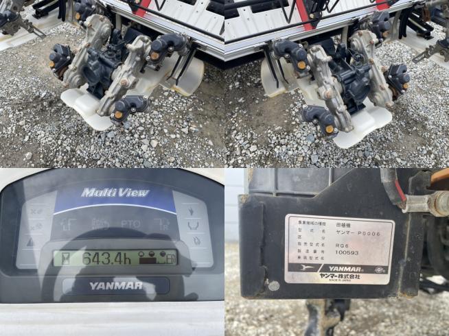田植機 RG6　新潟●〇 写真８