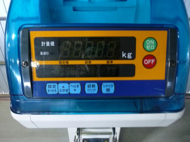 計量機 LTA10 写真９