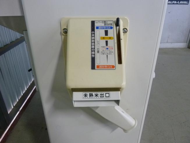 計量機 LTA10 写真８