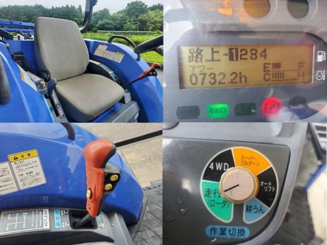 トラクター AT280C-SP 写真７