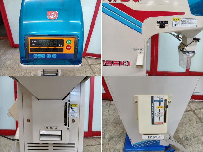 計量機 LTA20-A3L　新潟◎◯ 写真４