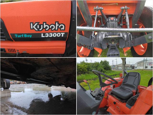 草刈機 L3300T 写真７