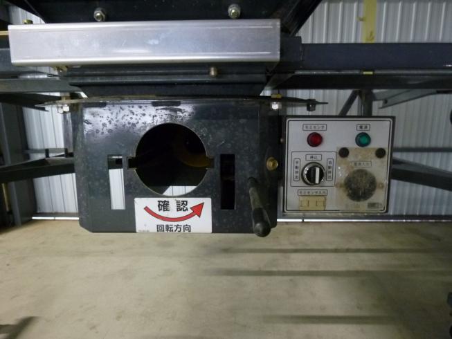 レザーコンテナ MB-10S 写真８