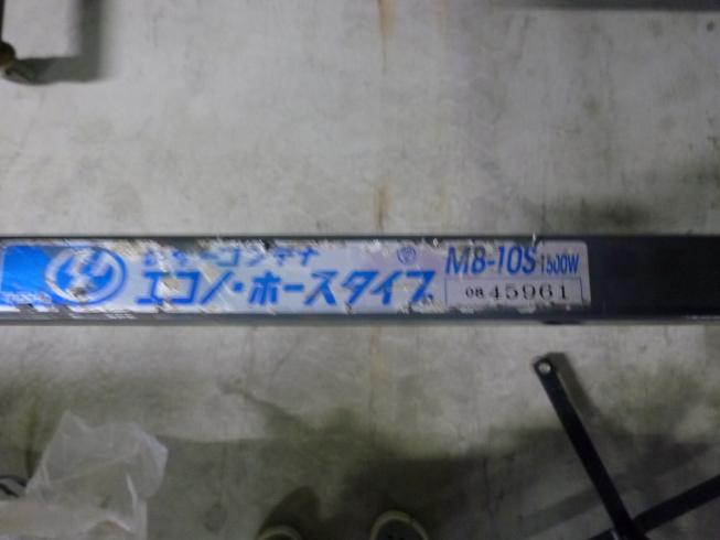 レザーコンテナ MB-10S 写真10