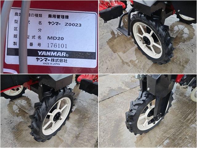 乗用型管理機 MD20 写真９