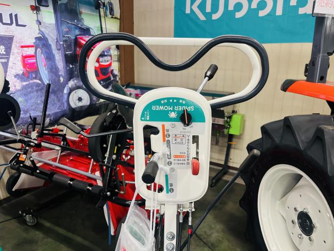 畦草刈機 SP431F 写真８