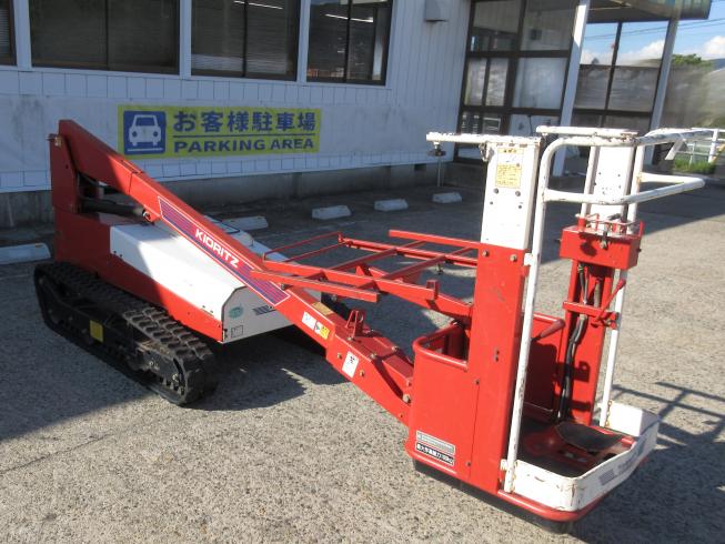 共立 農用高所作業機 写真