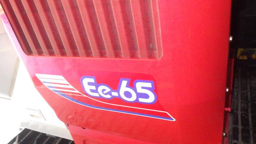 コンバイン Ee-65 写真６