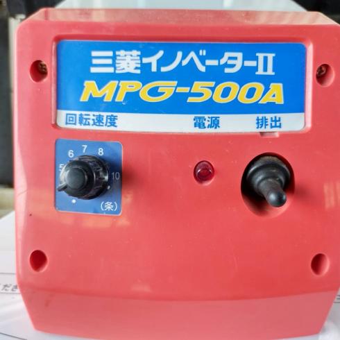 田植機 LE50 写真９