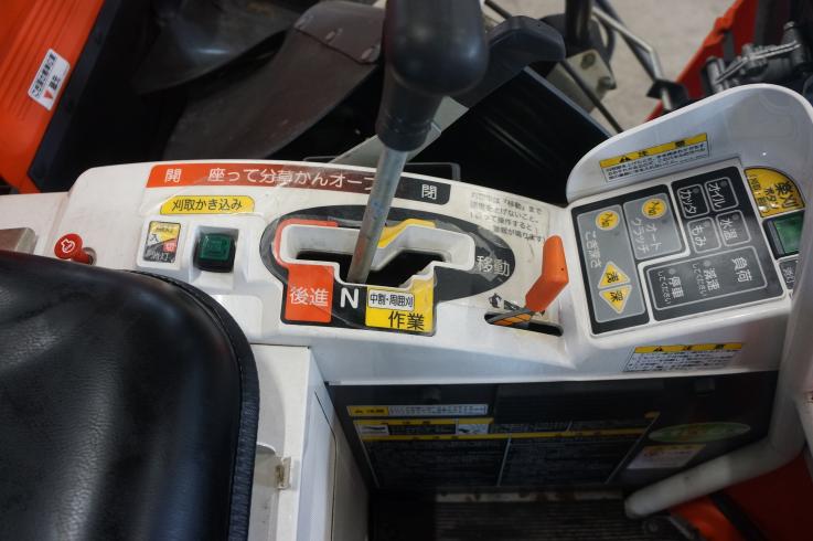 コンバイン ER211 写真７