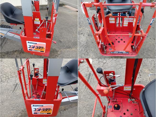高所作業車 GTZ3　上越〇 写真７