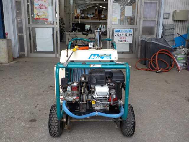 動力噴霧機 MSL330-M 写真５