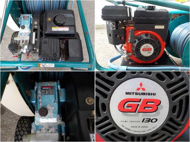 動力噴霧機 MSL330-M 写真６