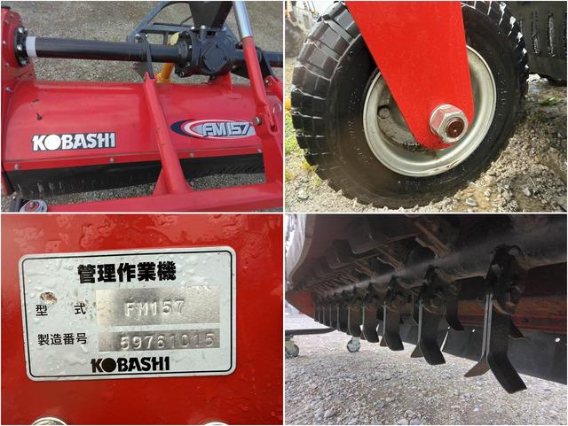 ハンマーナイフモア  FM157 写真７