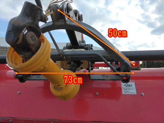ハンマーナイフモア  FM157 写真６