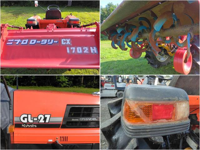 トラクター GL-27 写真８