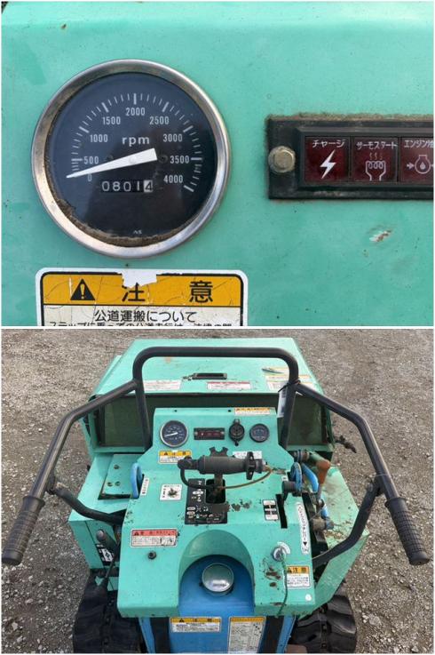 ハンマーナイフモア HMB1100 写真６