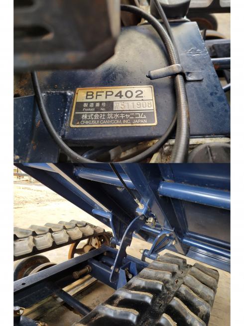 運搬機 BFP402　岐阜 写真７