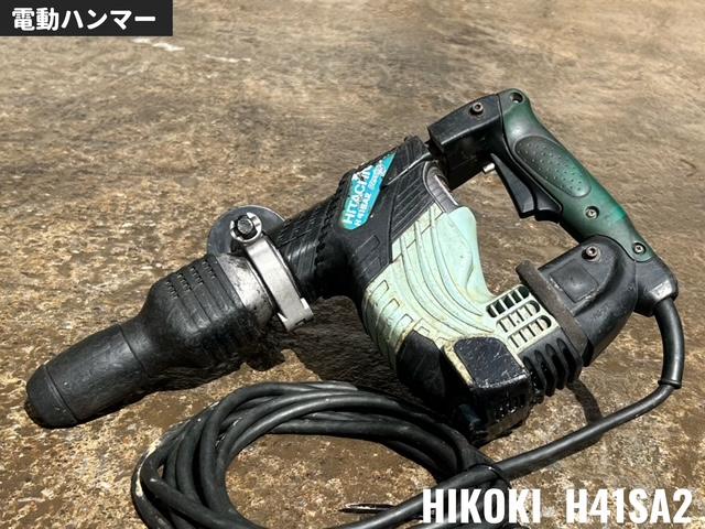 日立工機 ハンマードリル 写真