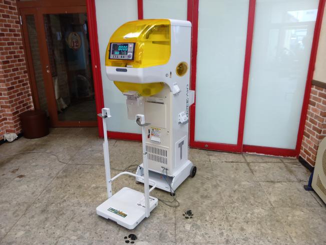 タイガーカワシマ 計量機 写真