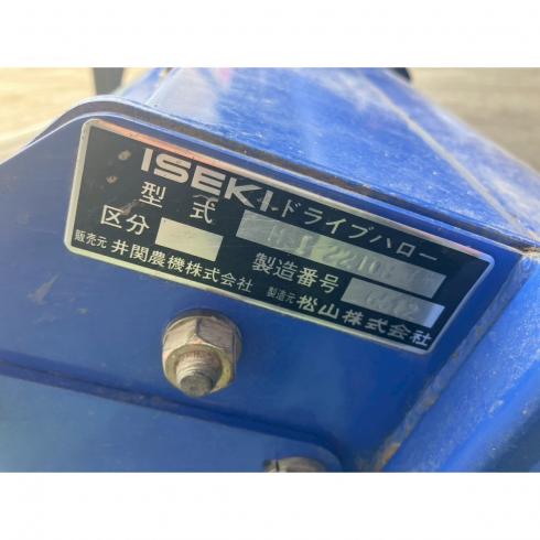 ドライブハロー HSI-2210B 写真９