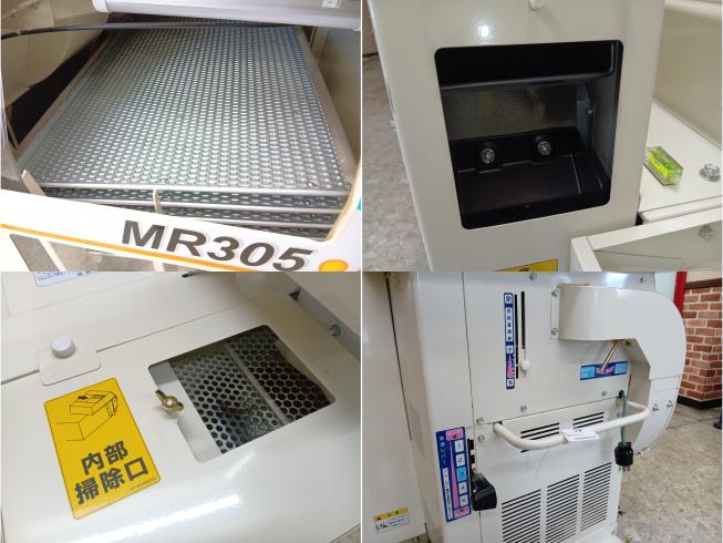 籾摺機 MR305J　新潟◎◯ 写真５