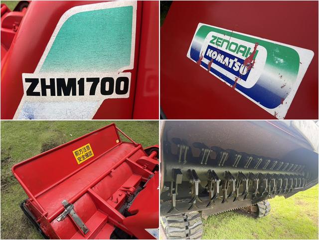 ハンマーナイフモア ZHM1700 写真７