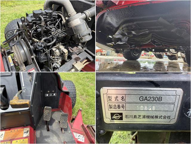 乗用モア GA230B 写真７