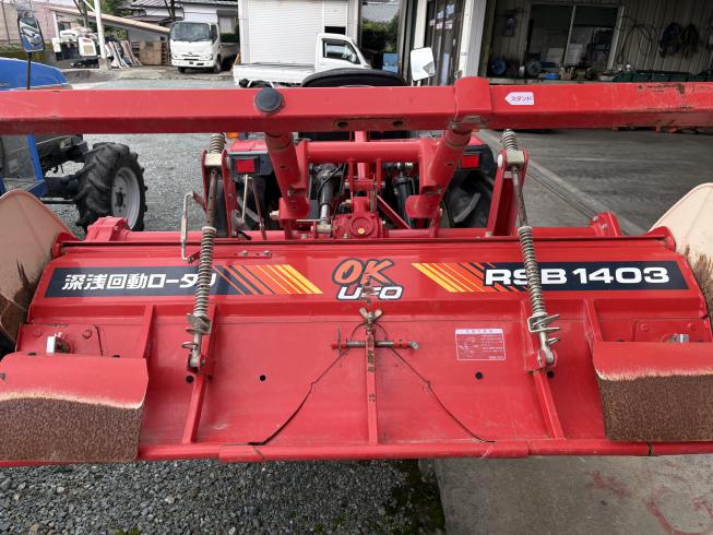 トラクター F200 写真６