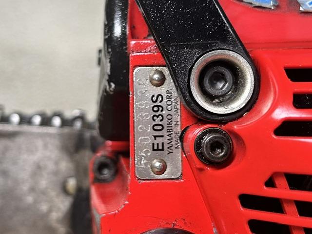 チェーンソー E1039S-400 写真７