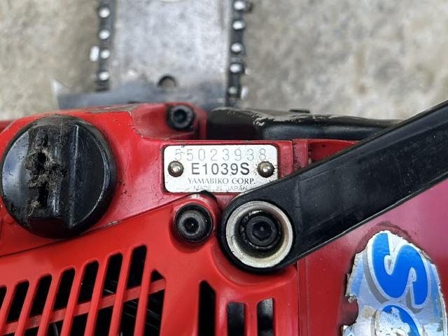 チェーンソー E1039S-400 写真６