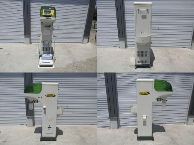 選別計量機  NRV-20A　北新潟◎★ 写真２