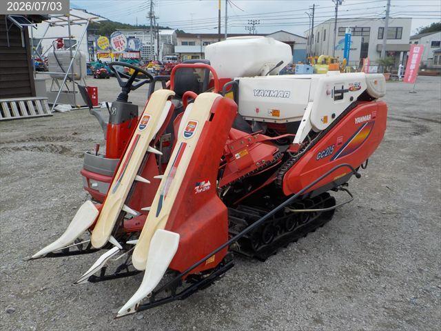 ヤンマー コンバイン 写真