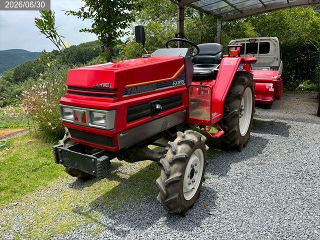 ヤンマー トラクター 写真