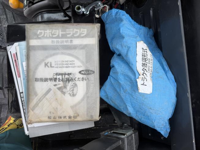 トラクター KL58ZHCQMAN 写真９