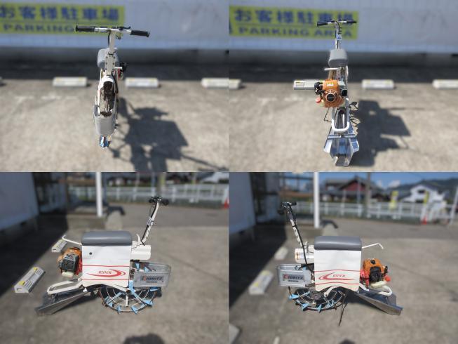溝切機 MKS4501SR　北新潟●★ 写真２