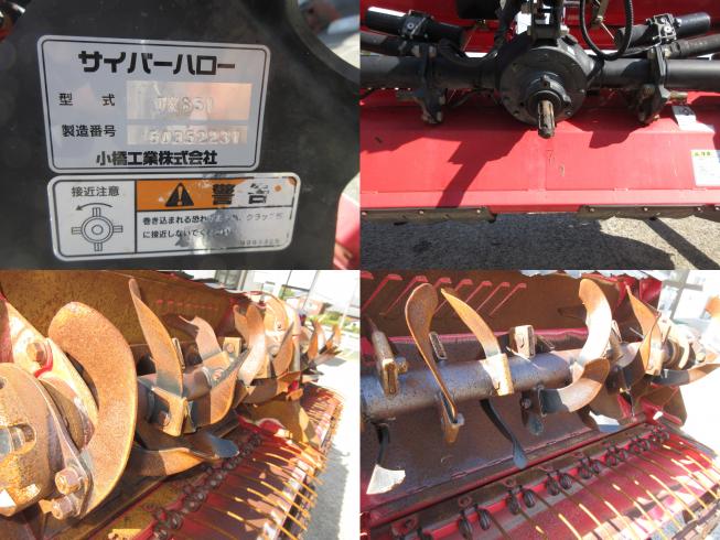 ハロー TX351　北新潟●★ 写真４