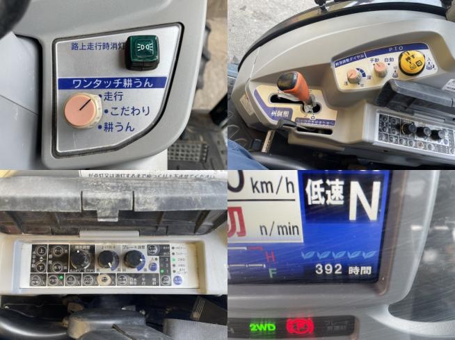 トラクター NTA55FFC-SGQCY　新潟●〇 写真10