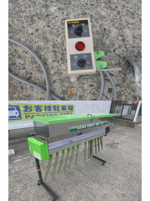 グランドソワー NPS-170　北新潟◎★ 写真４