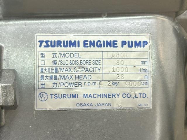 ポンプ LA80R 写真10