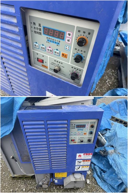 穀物乾燥機 RTS16-W 写真４
