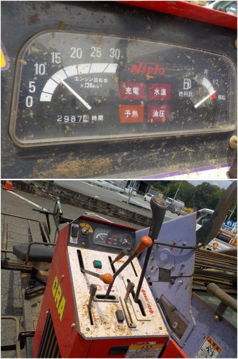 ポテトハーベスター GRA650 写真６