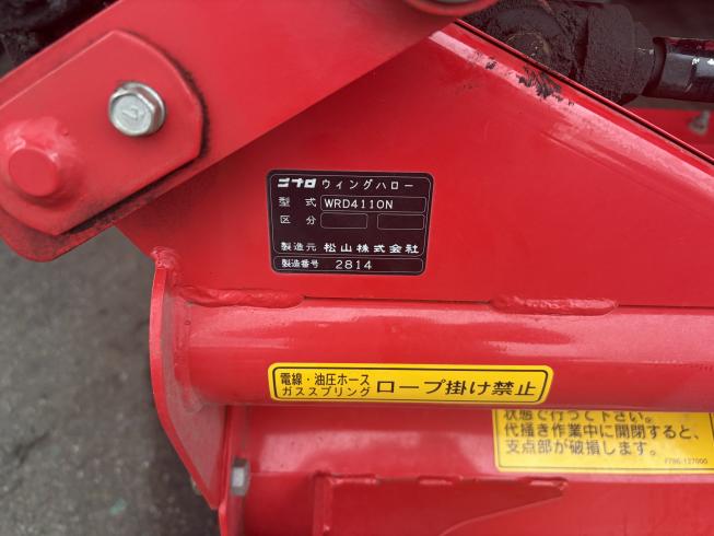 ハロー WRD4110N 写真11