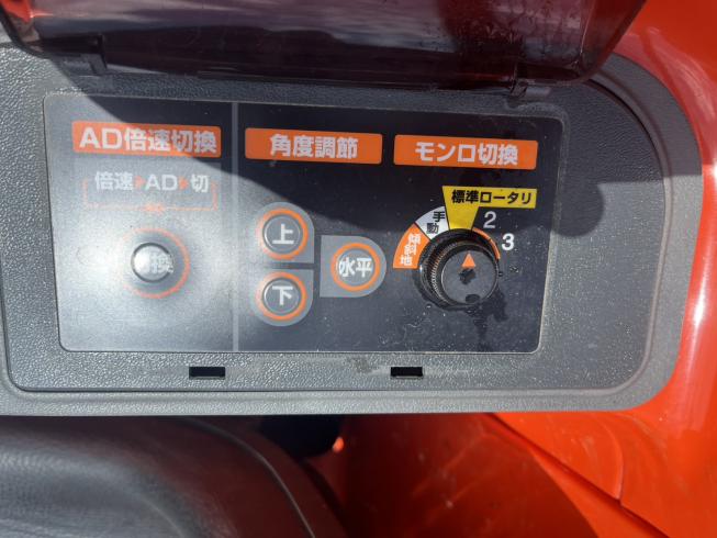 トラクター KT22 写真６