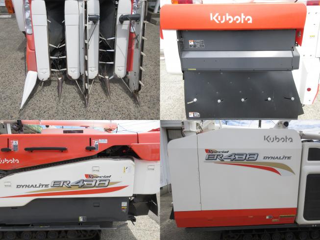 コンバイン ER438DXW2　北新潟◎★ 写真３