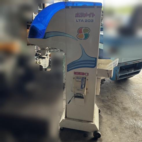 計量機 LTA203 写真３