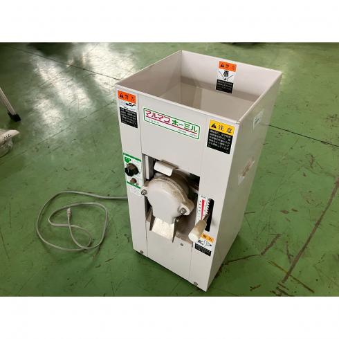 マルマス 製粉機 写真